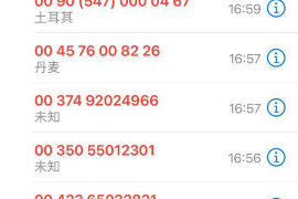 涉县专业讨债公司有哪些核心服务？