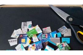 涉县专业讨债公司，追讨消失的老赖